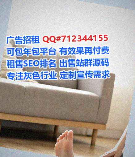 昭平卵妹集成电路工作室